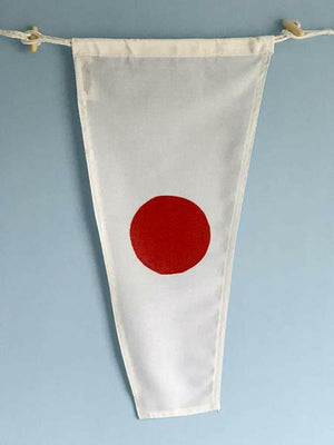 Nautical Flags, A-Z, 0-9, Maritime Signal Flags Decor New England Trading Co 1